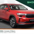 Skoda Kodiaq 2024