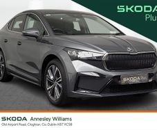Skoda Enyaq 2023