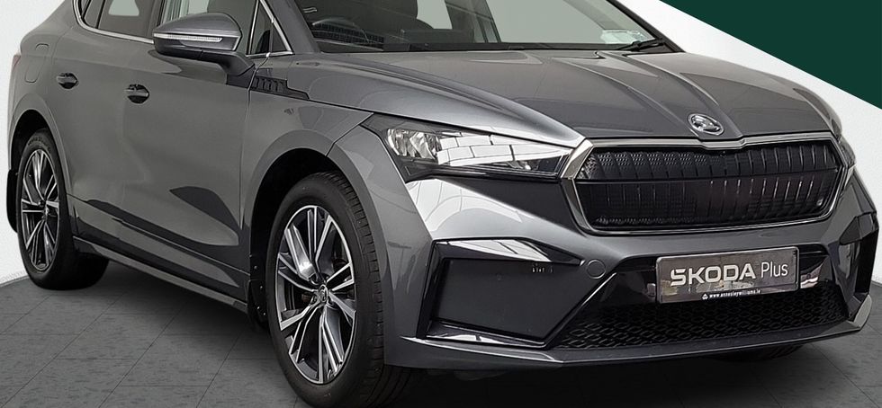 Skoda Enyaq 2023