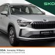 Skoda Kodiaq 2025