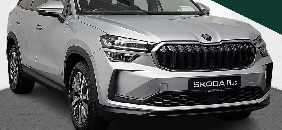 Skoda Kodiaq 2025