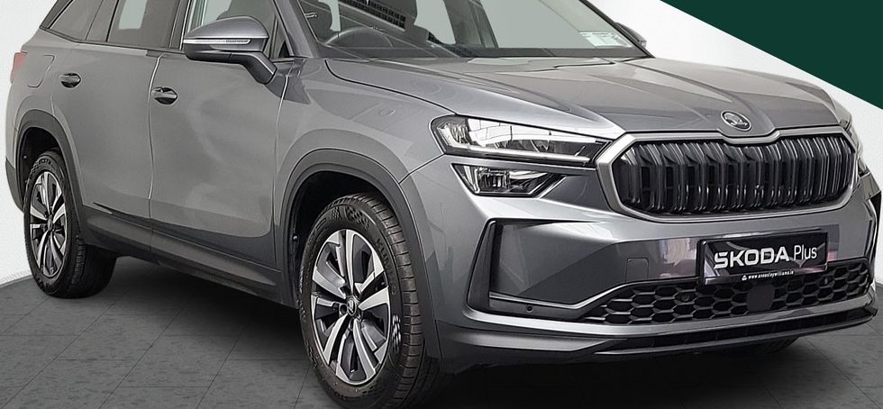Skoda Kodiaq 2025