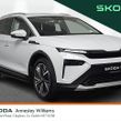 Skoda Elroq 2026