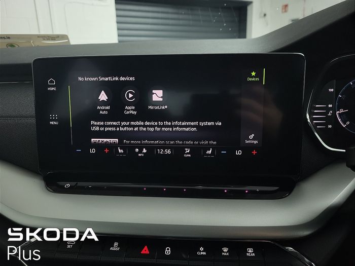 Skoda Octavia 2023