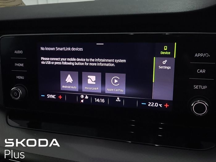 Skoda Octavia 2023