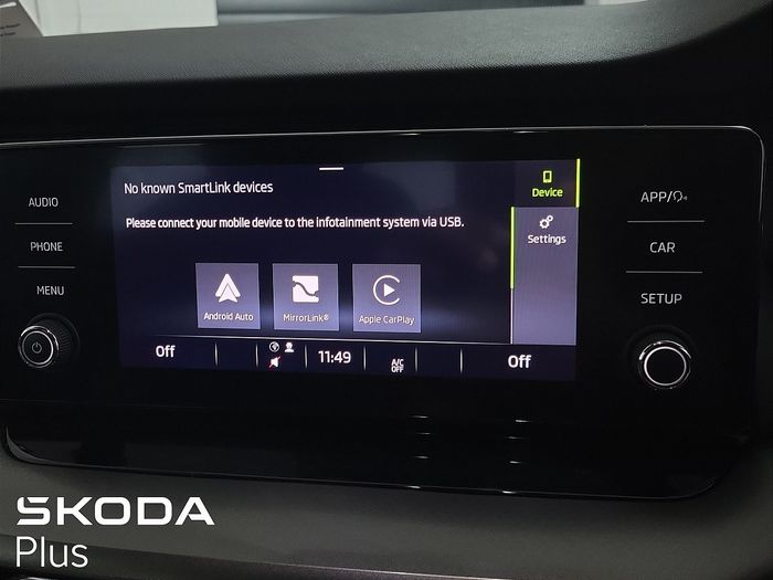 Skoda Octavia 2023