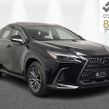 Lexus NX 450H+ 2025