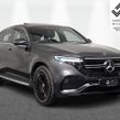 Mercedes-Benz EQC 2023