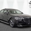 Mercedes-Benz S-Class 2022