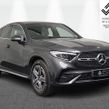 Mercedes-Benz GLC 2024