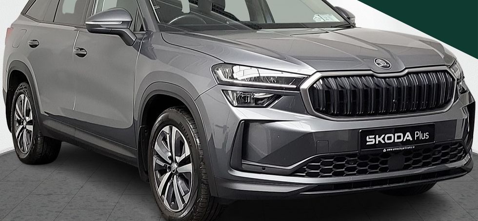 Skoda Kodiaq 2024