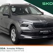 Skoda Kamiq 2023
