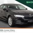 Skoda Octavia 2023