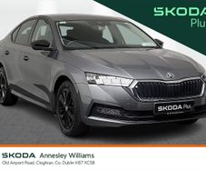 Skoda Octavia 2023