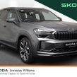 Skoda Kodiaq 2024