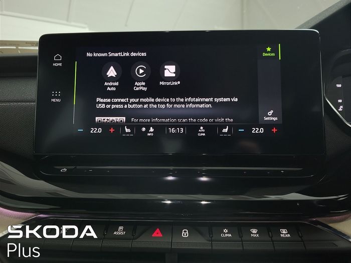 Skoda Octavia 2023
