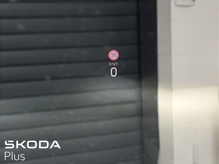 Skoda Octavia 2023