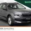 Skoda Kamiq 2023