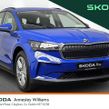 Skoda Enyaq 2024