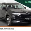 Skoda Karoq 2023