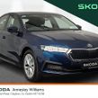 Skoda Octavia 2023
