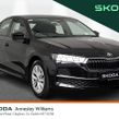 Skoda Octavia 2026