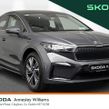 Skoda Enyaq 2023