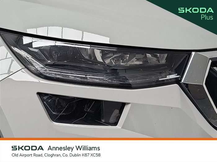 Skoda Kodiaq 2023