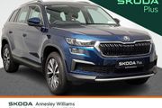 Skoda Kodiaq 2023