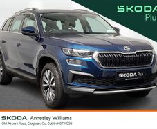 Skoda Kodiaq 2023