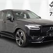 Volvo XC90 2024