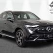 Mercedes-Benz GLC 2023