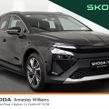 Skoda Elroq 2026