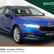 Skoda Octavia 2023