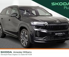 Skoda Kodiaq 2026
