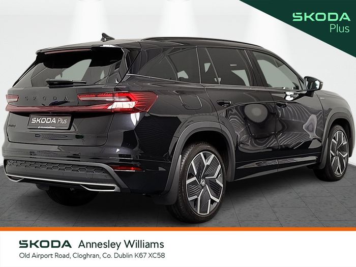 Skoda Kodiaq 2026