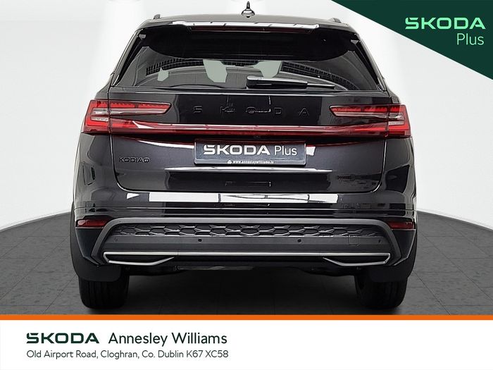 Skoda Kodiaq 2026