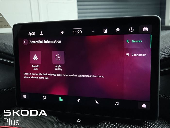 Skoda Kodiaq 2026