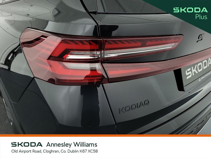 Skoda Kodiaq 2026