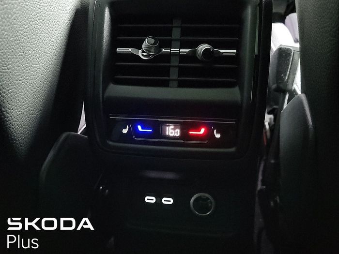 Skoda Kodiaq 2026