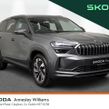 Skoda Kodiaq 2026