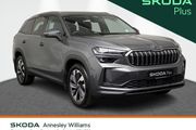 Skoda Kodiaq 2026