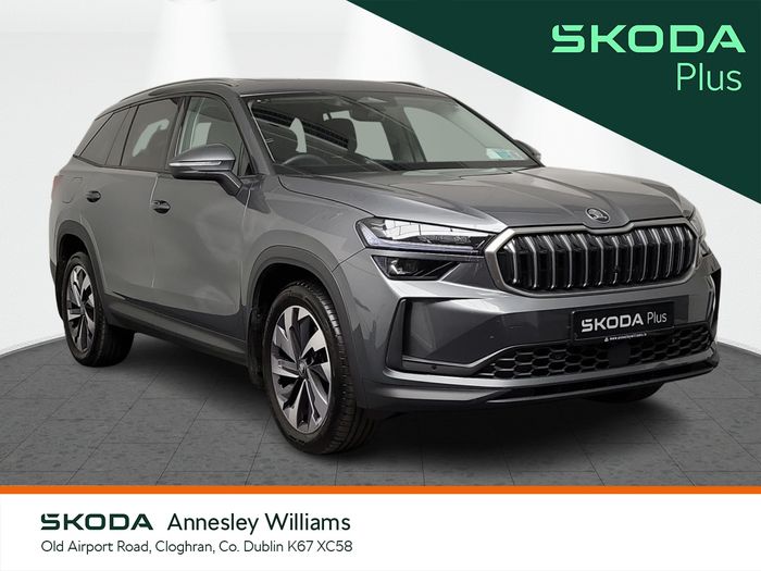 Skoda Kodiaq 2026