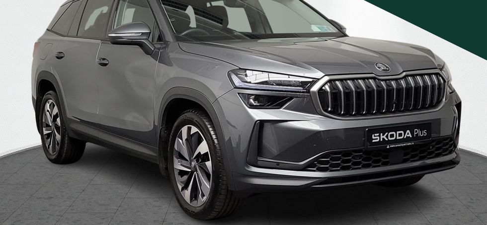 Skoda Kodiaq 2026