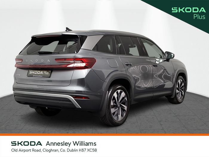 Skoda Kodiaq 2026
