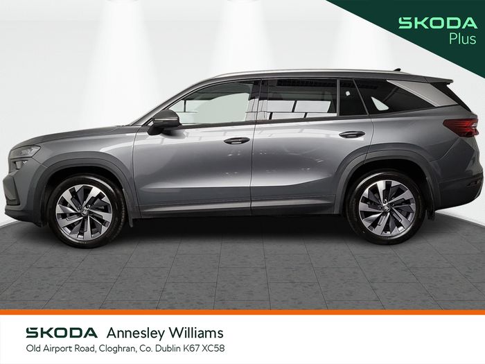 Skoda Kodiaq 2026