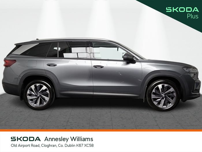 Skoda Kodiaq 2026