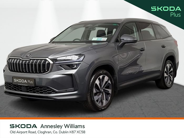 Skoda Kodiaq 2026