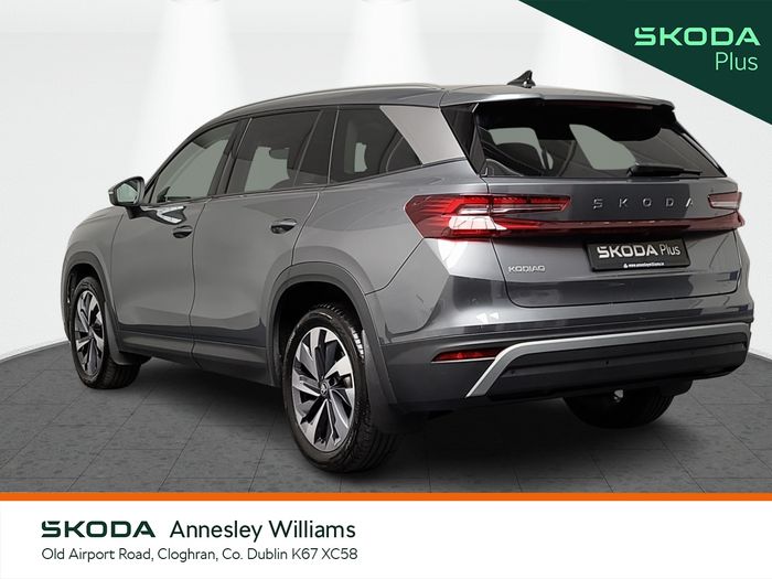 Skoda Kodiaq 2026