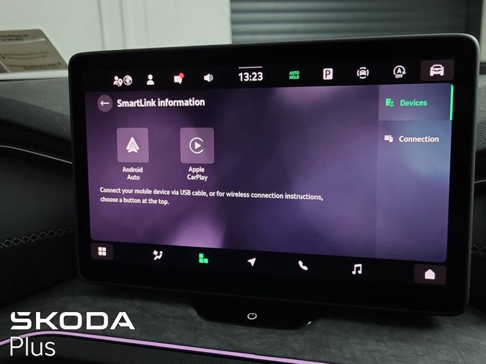 Skoda Kodiaq 2026